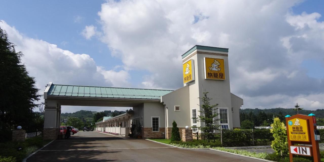 Family Lodge Hatagoya Sagae מראה חיצוני תמונה